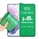 For Samsung Galaxy S21+ 5G 9D Full Screen Glue Ceramic Film - 1
