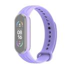 For Xiaomi Mi Band 6 / 5 Willow Texture Silicone Watch Band(Lavender Purple) - 1