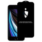 For iPhone SE 2022 / 2020 / 8 / 7 Shield Arc Tempered Glass Film - 1