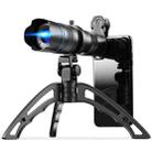 APEXEL APL-20-40XJJ04 20-40X HD External Dual-adjustment Zoom Telescope Universal Telephoto Phone Lens - 1