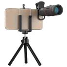 3 in 1 Universal 18X Telephoto Lens + Tripod Mount + Mobile Phone Clip - 1