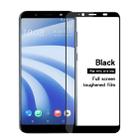 MOFI 0.3mm 9H 2.5D Curved Edge Full Screen Tempered Glass Screen Protector for HTC U12 Life(Black) - 1