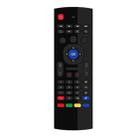 MX3 Voice Version 2.4GHz Fly Air Mouse Wireless Keyboard Remote Control with Gyroscope - 1