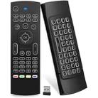 MX3-L White Backlit Version 2.4GHz Fly Air Mouse Wireless Keyboard Remote Control - 1