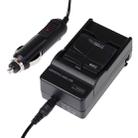 Digital Camera Battery Charger with Car Charger for Xiaomi Xiaoyi, US Plug - 1