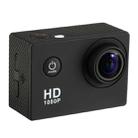 HAMTOD HF40 Sport Camera with 30m Waterproof Case, Generalplus 6624, 2.0 inch LCD Screen(Black) - 1
