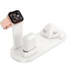 HQ-UD15 5 in 1 8 Pin + Micro USB + USB-C / Type-C Interfaces + 8 Pin Earphone Charging Interface + Wireless Charging Charger Base with Watch Stand (White) - 7