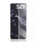 For Samsung Galaxy S21 Ultra / S30 Ultra mocolo 9H 3D Full Screen UV Screen Film, Support Fingerprint Unlock - 1