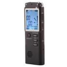 VM113 Portable Audio Voice Recorder, 8GB, Support Music Playback / LINE-IN & Telephone Recording - 1