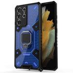 For Samsung Galaxy S21 Ultra 5G Space PC+TPU Ring Holder Protective Case(Blue)