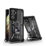 PC + TPU Shockproof Protective Case with Corkscrew Holder For Samsung Galaxy S21 Ultra 5G(Transparent Black)