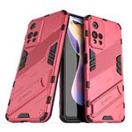For Xiaomi Redmi Note 11 Pro / Note 11 Pro+ Punk Armor 2 in 1 PC + TPU Shockproof Phone Case with Invisible Holder(Light Red)