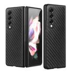 For Samsung Galaxy Z Fold3 5G Carbon Fiber Texture Skin-friendly Feel Ultra-thin Folding Integrated Phone Case(Black)