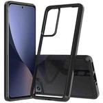 For Xiaomi 12/12X Scratchproof TPU + Acrylic Protective Phone Case(Black)