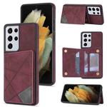 For Samsung Galaxy S21 Ultra 5G Line Card Holder Phone Case(Wine Red)