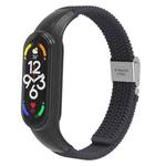 For Xiaomi Mi Band 7 Adjustable Nylon Braided Integrated Watch Band(Charcoal)