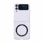 For Samsung Galaxy Z Flip3 5G Skin Feel MagSafe Magnetic Phone Case(White)
