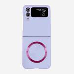 For Samsung Galaxy Z Flip3 5G Skin Feel MagSafe Magnetic Phone Case(Purple)