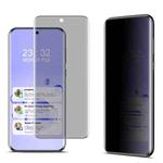For Huawei Pura 70 Ultra imak 3D Curved Privacy Full Screen Tempered Glass Film