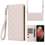 For Samsung Galaxy S21 Ultra 5G Crossbody Rhombic Sucker Leather Phone Case(White)