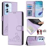 For OPPO Reno11 F 5G Global Cat Rat Embossed Pattern RFID Leather Phone Case with Lanyard(Purple)