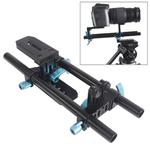 YEANGU YLG1005B 15mm Simple Stents Rail Rod for SLR Cameras
