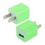 US Plug USB Charger(Green)