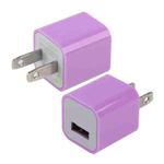US Plug USB Charger(Purple)