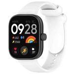 For Redmi Watch 4 Solid Color Liquid Silicone Watch Band(White)