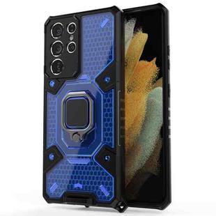 For Samsung Galaxy S21 Ultra 5G Space PC+TPU Ring Holder Protective Case(Blue)