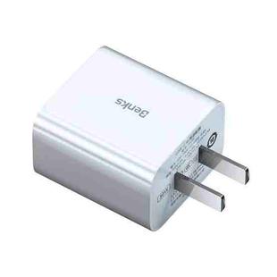 Benks PA47 30W PD USB-C / Type-C Fast Charging Travel Charger, CN Plug(White)