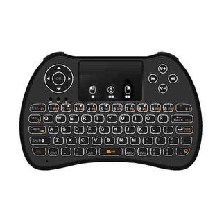 H9 2.4GHz Mini Wireless Air Mouse QWERTY Keyboard with White Backlight & Touchpad for PC, TV(Black)