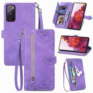 For Samsung Galaxy S20 Ultra Embossed Flower Shockproof Leather Phone Case(Purple)