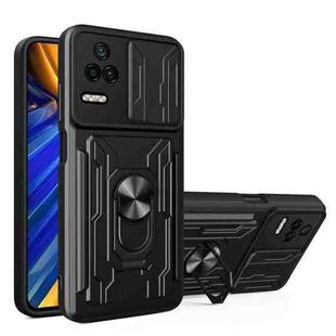 For Xiaomi Poco F4/Redmi K40S Sliding Camshield Card Phone Case(Black)