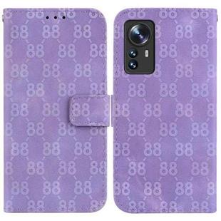 For Xiaomi 12 / 12X Double 8-shaped Embossed Leather Phone Case(Purple)