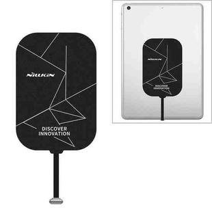 NILLKIN NKR01 For iPad 9.7 / 10.2 inch & iPad Air 10.5 inch & iPad Pro 10.5 inch Long Magic Tag Plus QI Standard Wireless Charging Receiver with 8 Pin Port