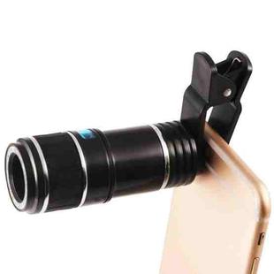 Universal 12X Zoom Optical Zoom Telescope Lens with Clip