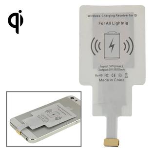 8Pin Wireless Charging Receiver, For iPhone 7 Plus / 7 / 6 Plus / 6 / 5S / 5C / 5(White)