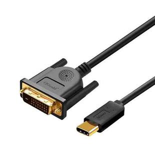 QGeeM QG-UA18 1920x1080P USB-C/Type-C To DVI Video Cable, Length: 3m