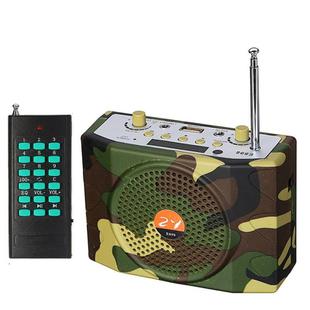 25W  Bluetooth Voice Amplifier Bird Hunting Speaker Supports USB/TF/FM 1000m Remote Control AU Plug(Camouflage)