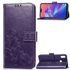 Lucky Clover Pressed Flowers Pattern Leather Case for ASUS ZB631KL, with Holder & Card Slots & Wallet & Hand Strap (Purple) - 1