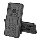 Tire Texture TPU+PC Shockproof Case for Asus Zenfone Max (M2), with Holder (Black) - 2