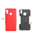 Tire Texture TPU+PC Shockproof Case for Asus Zenfone Max (M2), with Holder (Orange) - 3