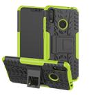 Tire Texture TPU+PC Shockproof Case for Asus Zenfone Max (M2), with Holder (Green) - 1