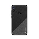 PINWUYO Honors Series Shockproof PC + TPU Protective Case for Asus Zenfone Max Pro (M2) ZB631KL (Black) - 1