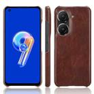 For ASUS Zenfone 9 Litchi Texture Back Cover Phone Case (Brown) - 1