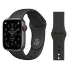 For Apple Watch Series 3 & 2 & 1 42mm Fashion Simple Style Silicone Wrist Watch Band (Grey) - 1