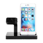 Multi-function Charging Dock Stand Holder Station for Apple Watch Series 42mm / 38mm, iPhone 5 / 5s / 6 / 6s / 7 / 7 Plus (Black) - 1