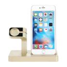 Multi-function Charging Dock Stand Holder Station for Apple Watch Series 42mm / 38mm, iPhone 5 / 5s / 6 / 6s / 7 / 7 Plus (Gold) - 1