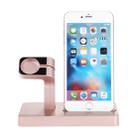 Multi-function Charging Dock Stand Holder Station for Apple Watch Series 42mm / 38mm, iPhone 5 / 5s / 6 / 6s / 7 / 7 Plus (Rose Gold) - 1